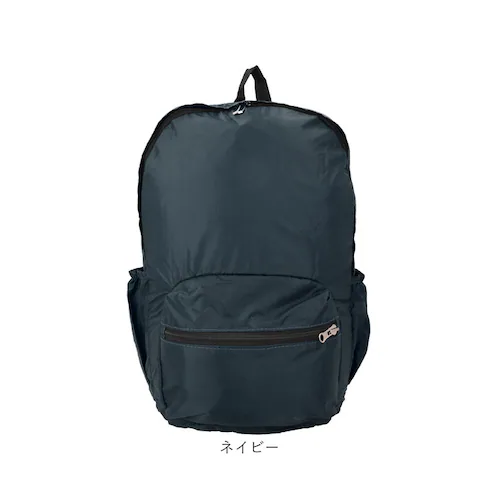 �R���p�N�g �����b�N ���f�B�[�X �ʔ� �����߂郊���b�N �R���p�N�g�����b�N �g�� ��߂郊���b�N �G�R�����b�N ���� �q�� �V���b�s���O �����b�N�T�b�N �J�W���A�� �V���v�� �y�� �o�b�O �J�o�� _14