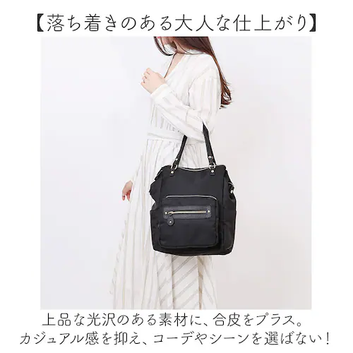 3way �����b�N �ʔ� 3way�����b�N �i�C���������b�N ��� �o�b�O ���΂� ���|�� �����b�N�T�b�N �o�b�N�p�b�N �f�B�o�b�N �}�U�[�Y�����b�N �}�U�[�Y�o�b�O �V���v�� ���[�|�P�b�g �I�[�v_2