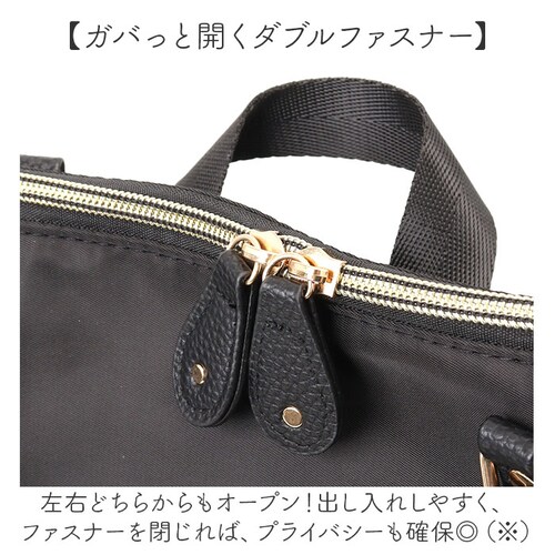 3way �����b�N �ʔ� 3way�����b�N �i�C���������b�N ��� �o�b�O ���΂� ���|�� �����b�N�T�b�N �o�b�N�p�b�N �f�B�o�b�N �}�U�[�Y�����b�N �}�U�[�Y�o�b�O �V���v�� ���[�|�P�b�g �I�[�v_5