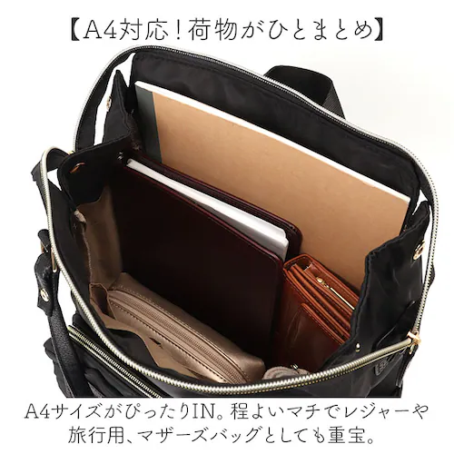 3way �����b�N �ʔ� 3way�����b�N �i�C���������b�N ��� �o�b�O ���΂� ���|�� �����b�N�T�b�N �o�b�N�p�b�N �f�B�o�b�N �}�U�[�Y�����b�N �}�U�[�Y�o�b�O �V���v�� ���[�|�P�b�g �I�[�v_6