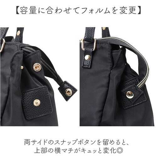 3way �����b�N �ʔ� 3way�����b�N �i�C���������b�N ��� �o�b�O ���΂� ���|�� �����b�N�T�b�N �o�b�N�p�b�N �f�B�o�b�N �}�U�[�Y�����b�N �}�U�[�Y�o�b�O �V���v�� ���[�|�P�b�g �I�[�v_7