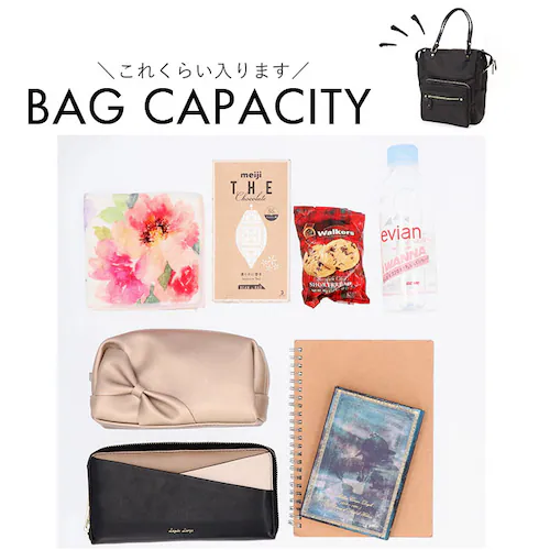 3way �����b�N �ʔ� 3way�����b�N �i�C���������b�N ��� �o�b�O ���΂� ���|�� �����b�N�T�b�N �o�b�N�p�b�N �f�B�o�b�N �}�U�[�Y�����b�N �}�U�[�Y�o�b�O �V���v�� ���[�|�P�b�g �I�[�v_12