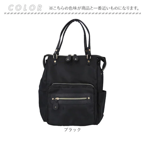 3way �����b�N �ʔ� 3way�����b�N �i�C���������b�N ��� �o�b�O ���΂� ���|�� �����b�N�T�b�N �o�b�N�p�b�N �f�B�o�b�N �}�U�[�Y�����b�N �}�U�[�Y�o�b�O �V���v�� ���[�|�P�b�g �I�[�v_13