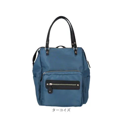 3way �����b�N �ʔ� 3way�����b�N �i�C���������b�N ��� �o�b�O ���΂� ���|�� �����b�N�T�b�N �o�b�N�p�b�N �f�B�o�b�N �}�U�[�Y�����b�N �}�U�[�Y�o�b�O �V���v�� ���[�|�P�b�g �I�[�v_14