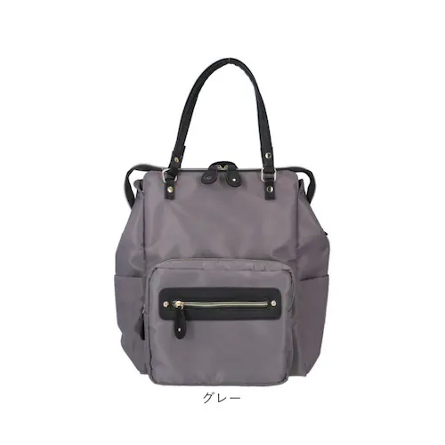 3way �����b�N �ʔ� 3way�����b�N �i�C���������b�N ��� �o�b�O ���΂� ���|�� �����b�N�T�b�N �o�b�N�p�b�N �f�B�o�b�N �}�U�[�Y�����b�N �}�U�[�Y�o�b�O �V���v�� ���[�|�P�b�g �I�[�v_15