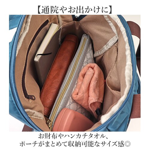ブルーグレー シニア リュック レディース 通販 リュックサック おしゃれ デイパック レディースリュック シニアリュックサック レディースバッグリュック バッグ バック 軽い 軽量 持ち手 ポリエス_2