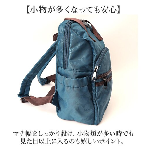 ブルーグレー シニア リュック レディース 通販 リュックサック おしゃれ デイパック レディースリュック シニアリュックサック レディースバッグリュック バッグ バック 軽い 軽量 持ち手 ポリエス_3