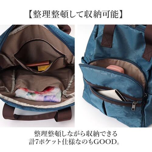 ブルーグレー シニア リュック レディース 通販 リュックサック おしゃれ デイパック レディースリュック シニアリュックサック レディースバッグリュック バッグ バック 軽い 軽量 持ち手 ポリエス_4