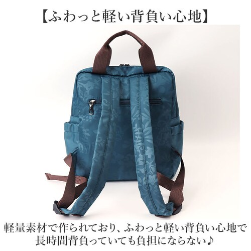 ブルーグレー シニア リュック レディース 通販 リュックサック おしゃれ デイパック レディースリュック シニアリュックサック レディースバッグリュック バッグ バック 軽い 軽量 持ち手 ポリエス_7
