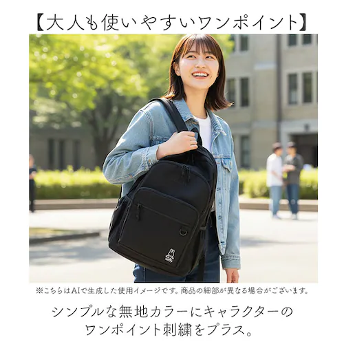 MEI OCEAN リュック 通販 バックパック リュックサック デイパック ブランド メイ オーシャン 通学リュック A4 通学 通勤 レディース 大容量 女子 男子 高校生 中学生 大人 かわいい_2