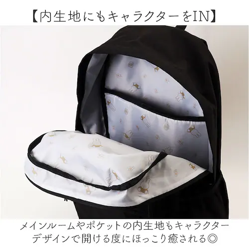 MEI OCEAN リュック 通販 バックパック リュックサック デイパック ブランド メイ オーシャン 通学リュック A4 通学 通勤 レディース 大容量 女子 男子 高校生 中学生 大人 かわいい_3