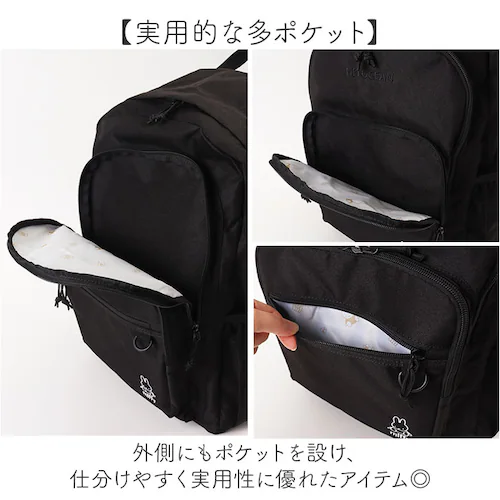 MEI OCEAN リュック 通販 バックパック リュックサック デイパック ブランド メイ オーシャン 通学リュック A4 通学 通勤 レディース 大容量 女子 男子 高校生 中学生 大人 かわいい_6