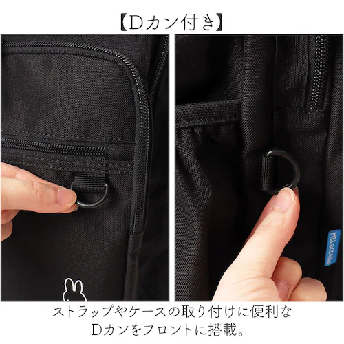 MEI OCEAN リュック 通販 バックパック リュックサック デイパック ブランド メイ オーシャン 通学リュック A4 通学 通勤 レディース 大容量 女子 男子 高校生 中学生 大人 かわいい_8