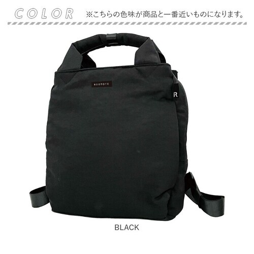 ���[�g�[�g �����b�N 1287 �ʔ� ROOTOTE �����b�N�T�b�N �f�C�p�b�N �o�b�N�p�b�N �~�j�����b�N ���f�B�[�X ������ CEOROO �Z�I���[�~�j �f�C�g���b�v�[A �y�� �y�� ���� ������_12