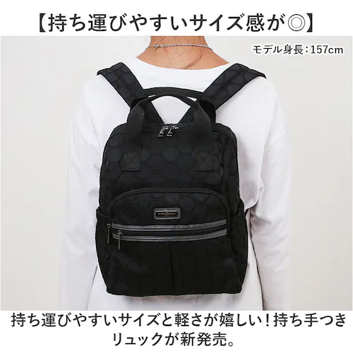 �V�j�A �����b�N ���f�B�[�X �ʔ� �����b�N�T�b�N ������� �f�C�p�b�N ���f�B�[�X�����b�N ���f�B�[�X�o�b�O�����b�N �o�b�O �o�b�N �y�� �y�� �V�j�A�����b�N�T�b�N ������ �|���G�X�e�� �t�@�X�i_1