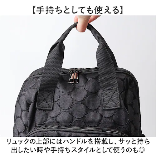 �V�j�A �����b�N ���f�B�[�X �ʔ� �����b�N�T�b�N ������� �f�C�p�b�N ���f�B�[�X�����b�N ���f�B�[�X�o�b�O�����b�N �o�b�O �o�b�N �y�� �y�� �V�j�A�����b�N�T�b�N ������ �|���G�X�e�� �t�@�X�i_6