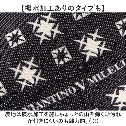 �V�j�A �����b�N ���f�B�[�X �ʔ� �����b�N�T�b�N ������� �f�C�p�b�N ���f�B�[�X�����b�N ���f�B�[�X�o�b�O�����b�N �o�b�O �o�b�N �y�� �y�� �V�j�A�����b�N�T�b�N ������ �|���G�X�e�� �t�@�X�i_7