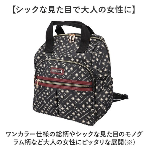 �V�j�A �����b�N ���f�B�[�X �ʔ� �����b�N�T�b�N ������� �f�C�p�b�N ���f�B�[�X�����b�N ���f�B�[�X�o�b�O�����b�N �o�b�O �o�b�N �y�� �y�� �V�j�A�����b�N�T�b�N ������ �|���G�X�e�� �t�@�X�i_9