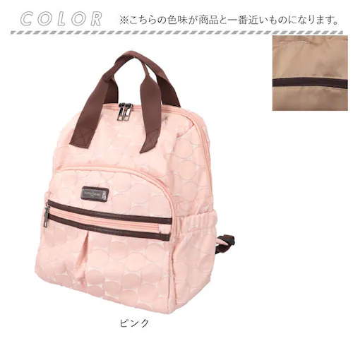 �V�j�A �����b�N ���f�B�[�X �ʔ� �����b�N�T�b�N ������� �f�C�p�b�N ���f�B�[�X�����b�N ���f�B�[�X�o�b�O�����b�N �o�b�O �o�b�N �y�� �y�� �V�j�A�����b�N�T�b�N ������ �|���G�X�e�� �t�@�X�i_12