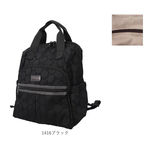 �V�j�A �����b�N ���f�B�[�X �ʔ� �����b�N�T�b�N ������� �f�C�p�b�N ���f�B�[�X�����b�N ���f�B�[�X�o�b�O�����b�N �o�b�O �o�b�N �y�� �y�� �V�j�A�����b�N�T�b�N ������ �|���G�X�e�� �t�@�X�i_13