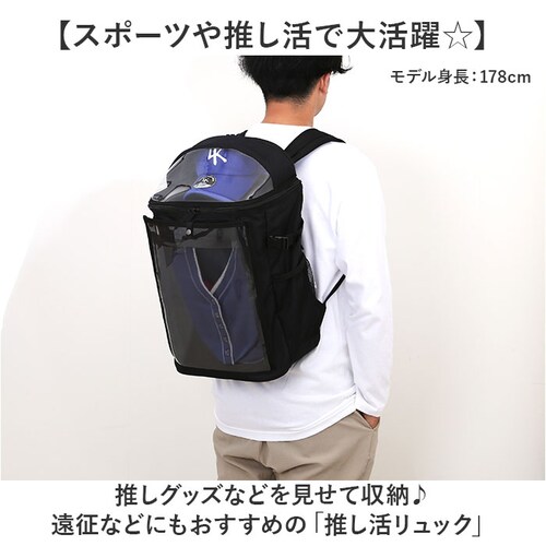 �����������b�N �Ƀo�b�O �ʔ� �����b�N �����N�T�b�N 29L b4 �o�b�N�p�b�N �X�N�G�A�����b�N �f�B�o�b�O �����Y ���f�B�[�X �Ƀ����b�N ��e�� �N���A ���� ������ �o�b�O ������� ����_1