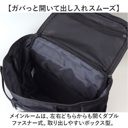 �����������b�N �Ƀo�b�O �ʔ� �����b�N �����N�T�b�N 29L b4 �o�b�N�p�b�N �X�N�G�A�����b�N �f�B�o�b�O �����Y ���f�B�[�X �Ƀ����b�N ��e�� �N���A ���� ������ �o�b�O ������� ����_5