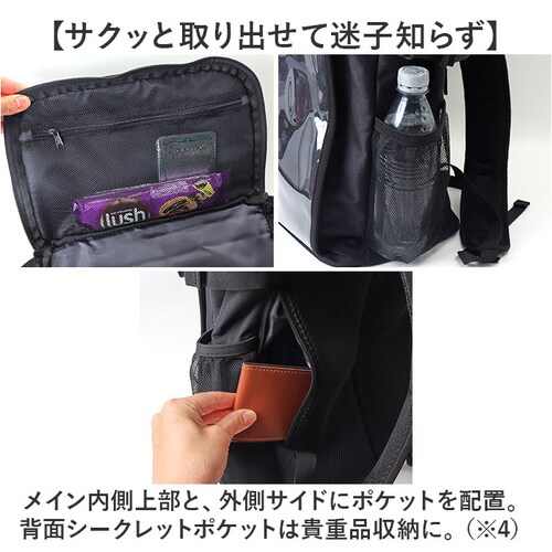 �����������b�N �Ƀo�b�O �ʔ� �����b�N �����N�T�b�N 29L b4 �o�b�N�p�b�N �X�N�G�A�����b�N �f�B�o�b�O �����Y ���f�B�[�X �Ƀ����b�N ��e�� �N���A ���� ������ �o�b�O ������� ����_7