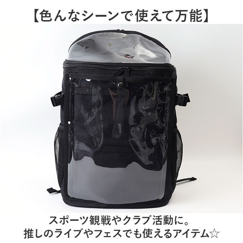 �����������b�N �Ƀo�b�O �ʔ� �����b�N �����N�T�b�N 29L b4 �o�b�N�p�b�N �X�N�G�A�����b�N �f�B�o�b�O �����Y ���f�B�[�X �Ƀ����b�N ��e�� �N���A ���� ������ �o�b�O ������� ����_11