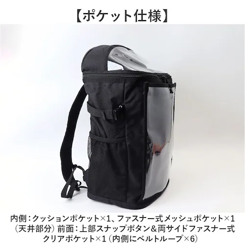 �����������b�N �Ƀo�b�O �ʔ� �����b�N �����N�T�b�N 29L b4 �o�b�N�p�b�N �X�N�G�A�����b�N �f�B�o�b�O �����Y ���f�B�[�X �Ƀ����b�N ��e�� �N���A ���� ������ �o�b�O ������� ����_12