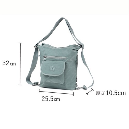 Melody �����f�B�[ �����b�N �V�����_�[ �ʔ� ���|�� �΂ߊ|�� 3WAY �����b�N�T�b�N �o�b�N�p�b�N �f�C�p�b�N �V�����_�[�o�b�N �V�����_�[�o�b�O �΂߂��� �ȂȂ߂��� �V���v�� ���f�B�[_7