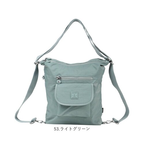 Melody �����f�B�[ �����b�N �V�����_�[ �ʔ� ���|�� �΂ߊ|�� 3WAY �����b�N�T�b�N �o�b�N�p�b�N �f�C�p�b�N �V�����_�[�o�b�N �V�����_�[�o�b�O �΂߂��� �ȂȂ߂��� �V���v�� ���f�B�[_10