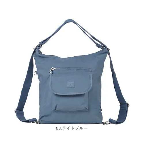 Melody �����f�B�[ �����b�N �V�����_�[ �ʔ� ���|�� �΂ߊ|�� 3WAY �����b�N�T�b�N �o�b�N�p�b�N �f�C�p�b�N �V�����_�[�o�b�N �V�����_�[�o�b�O �΂߂��� �ȂȂ߂��� �V���v�� ���f�B�[_11