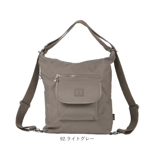 Melody �����f�B�[ �����b�N �V�����_�[ �ʔ� ���|�� �΂ߊ|�� 3WAY �����b�N�T�b�N �o�b�N�p�b�N �f�C�p�b�N �V�����_�[�o�b�N �V�����_�[�o�b�O �΂߂��� �ȂȂ߂��� �V���v�� ���f�B�[_13