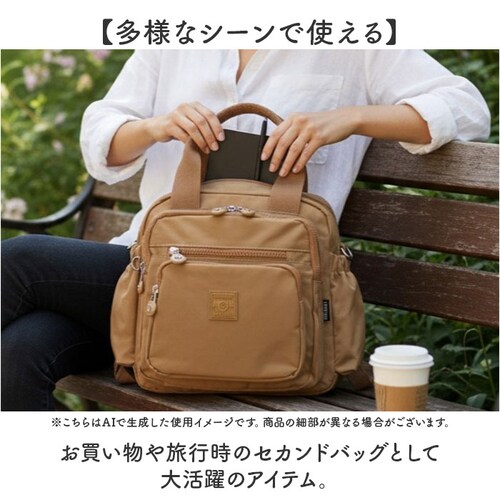 Melody �����f�B�[ �����b�N �莝�����΂� �i�C���� �ʔ� 2way 2WAY �����b�N�T�b�N �o�b�N�p�b�N �f�C�p�b�N �莝�� �g�[�g�o�b�O �g�[�g�o�b�N �g�[�g �o�b�O �o�b�N �J�o�� �� _6