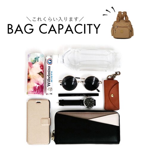 Melody �����f�B�[ �����b�N �莝�����΂� �i�C���� �ʔ� 2way 2WAY �����b�N�T�b�N �o�b�N�p�b�N �f�C�p�b�N �莝�� �g�[�g�o�b�O �g�[�g�o�b�N �g�[�g �o�b�O �o�b�N �J�o�� �� _13