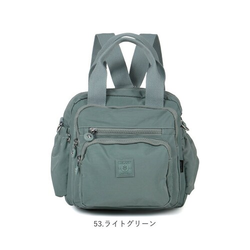 Melody �����f�B�[ �����b�N �莝�����΂� �i�C���� �ʔ� 2way 2WAY �����b�N�T�b�N �o�b�N�p�b�N �f�C�p�b�N �莝�� �g�[�g�o�b�O �g�[�g�o�b�N �g�[�g �o�b�O �o�b�N �J�o�� �� _15