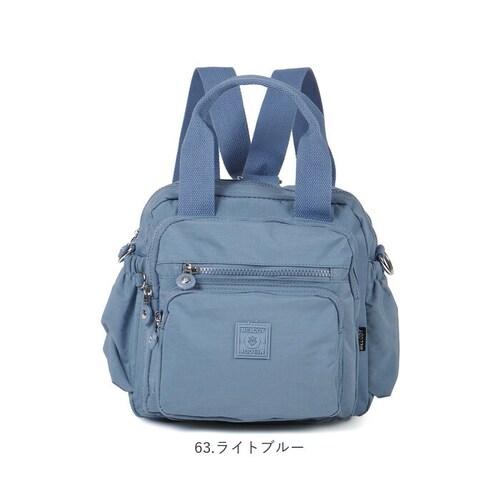 Melody �����f�B�[ �����b�N �莝�����΂� �i�C���� �ʔ� 2way 2WAY �����b�N�T�b�N �o�b�N�p�b�N �f�C�p�b�N �莝�� �g�[�g�o�b�O �g�[�g�o�b�N �g�[�g �o�b�O �o�b�N �J�o�� �� _16