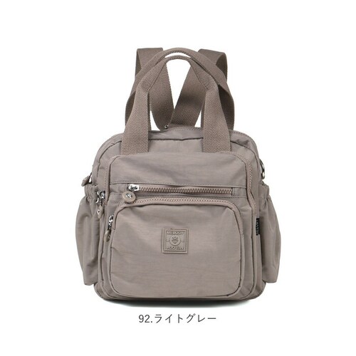 Melody �����f�B�[ �����b�N �莝�����΂� �i�C���� �ʔ� 2way 2WAY �����b�N�T�b�N �o�b�N�p�b�N �f�C�p�b�N �莝�� �g�[�g�o�b�O �g�[�g�o�b�N �g�[�g �o�b�O �o�b�N �J�o�� �� _18