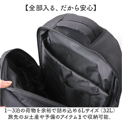 アネロ リュック anello ATB5146 通販 リュックサック バックパック デイパック レディース 大容量 大きめ A4 修学旅行 旅行 1泊 撥水 キャリーオン アウトドア PC パソコン _2