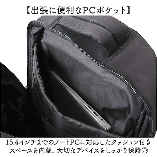 アネロ リュック anello ATB5146 通販 リュックサック バックパック デイパック レディース 大容量 大きめ A4 修学旅行 旅行 1泊 撥水 キャリーオン アウトドア PC パソコン _5