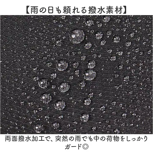 アネロ リュック anello ATB5146 通販 リュックサック バックパック デイパック レディース 大容量 大きめ A4 修学旅行 旅行 1泊 撥水 キャリーオン アウトドア PC パソコン _6