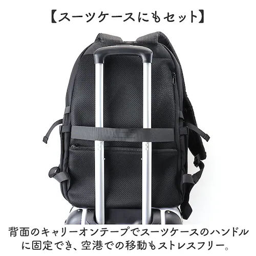 アネロ リュック anello ATB5146 通販 リュックサック バックパック デイパック レディース 大容量 大きめ A4 修学旅行 旅行 1泊 撥水 キャリーオン アウトドア PC パソコン _7