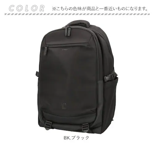 アネロ リュック anello ATB5146 通販 リュックサック バックパック デイパック レディース 大容量 大きめ A4 修学旅行 旅行 1泊 撥水 キャリーオン アウトドア PC パソコン _14