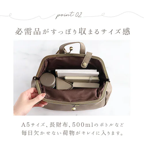 lizdays ���Y�f�C�Y ���܌� �����b�N lz-72401 �ʔ� ���܌������b�N �����b�N�T�b�N ���܌��o�b�O �o�b�N�p�b�N �f�C�p�b�N ���f�B�[�X�o�b�O ���܂��� �傫���J�� ���g�����₷�� ��_6