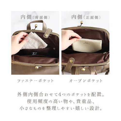 lizdays ���Y�f�C�Y ���܌� �����b�N lz-72401 �ʔ� ���܌������b�N �����b�N�T�b�N ���܌��o�b�O �o�b�N�p�b�N �f�C�p�b�N ���f�B�[�X�o�b�O ���܂��� �傫���J�� ���g�����₷�� ��_8