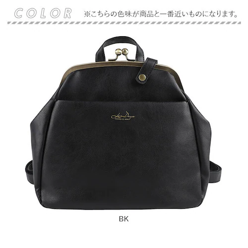 lizdays ���Y�f�C�Y ���܌� �����b�N lz-72401 �ʔ� ���܌������b�N �����b�N�T�b�N ���܌��o�b�O �o�b�N�p�b�N �f�C�p�b�N ���f�B�[�X�o�b�O ���܂��� �傫���J�� ���g�����₷�� ��_14