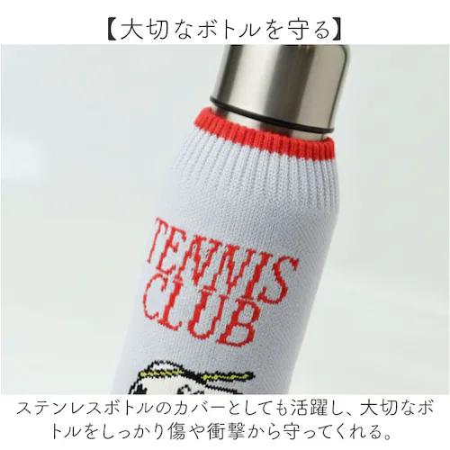 �y�b�g�{�g���J�o�[ �X�k�[�s�[ �ʔ� �{�g���J�o�[ �j�b�g�y�b�g�{�g���J�o�[ �����J�o�[ �����P�[�X �j�b�g �w�~���O�X 15114 SNOOPY �􂦂� �y�b�g�{�g���P�[�X �L�����N�^�[ ������� _4