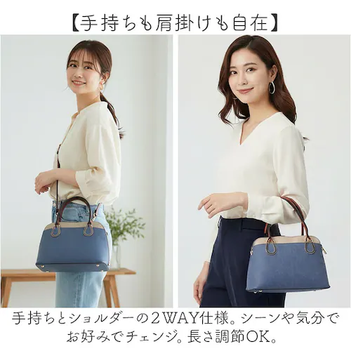 ショルダーバッグ レディース 通販 馬蹄モチーフ 2way バッグ トートバッグ ハンドバッグ 斜めがけ かばん 斜め掛け 鞄 肩掛け バック 半円型 カバン ラムモード 37881T 通勤 通学 大_4