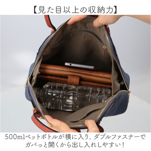 ショルダーバッグ レディース 通販 馬蹄モチーフ 2way バッグ トートバッグ ハンドバッグ 斜めがけ かばん 斜め掛け 鞄 肩掛け バック 半円型 カバン ラムモード 37881T 通勤 通学 大_5