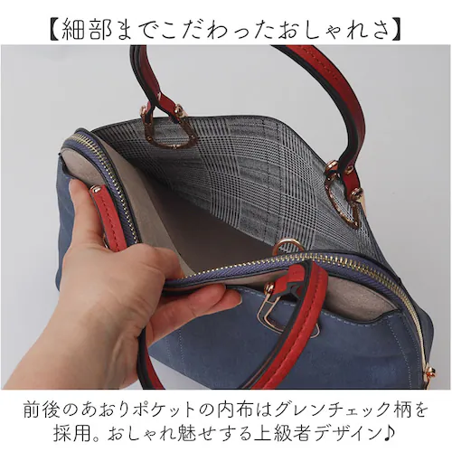 ショルダーバッグ レディース 通販 馬蹄モチーフ 2way バッグ トートバッグ ハンドバッグ 斜めがけ かばん 斜め掛け 鞄 肩掛け バック 半円型 カバン ラムモード 37881T 通勤 通学 大_8